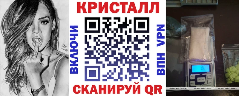 это какой сайт Арск Amphetamine VHQ