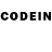 Codein напиток Lean (лин) ekumatura son