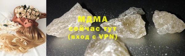 метадон Аркадак
