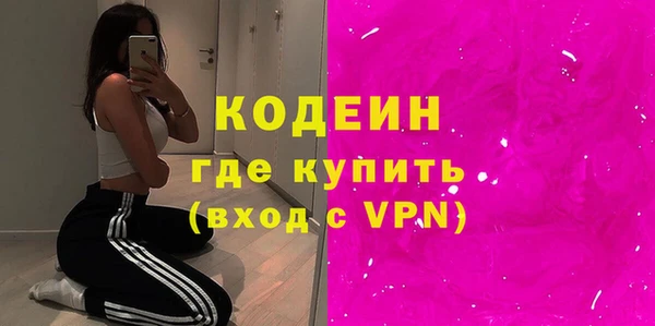 метадон Аркадак