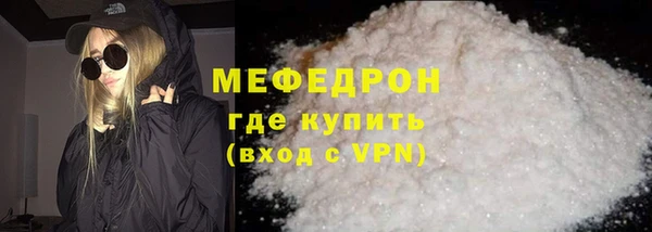 PSILOCYBIN Рославль