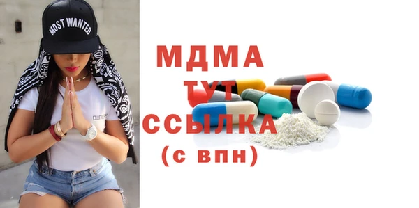 дмт Алексин