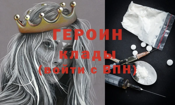 метадон Аркадак