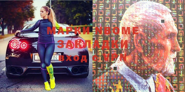 метадон Аркадак