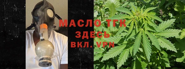 кокаин VHQ Арсеньев