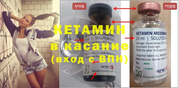 дмт Алзамай