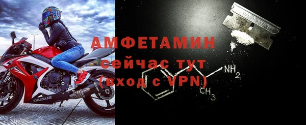 гидра Ростов