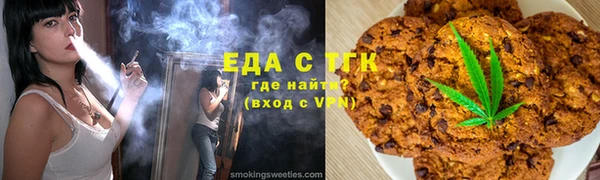 гидра Ростов