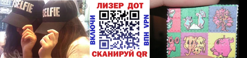 blacksprut ссылка  площадка состав  Марки NBOMe 1,5мг  Арск 