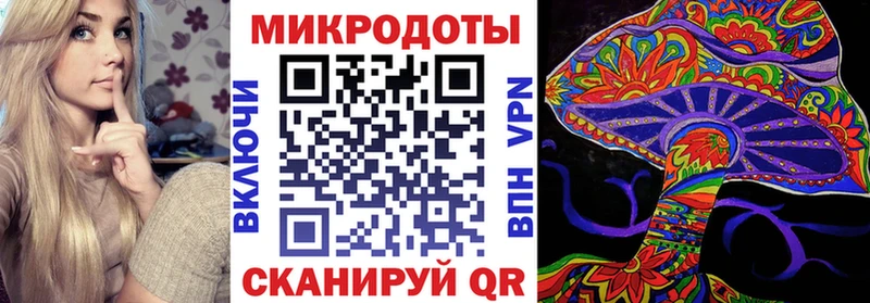 что такое наркотик  дарк нет какой сайт  Псилоцибиновые грибы GOLDEN TEACHER  Арск 